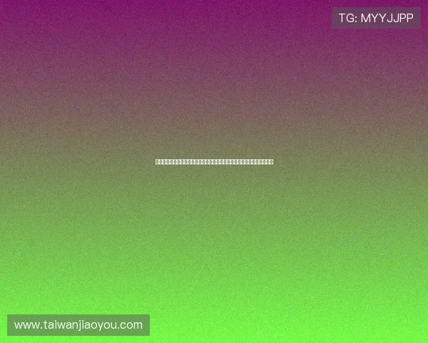 凯发九游娱乐正规网址官方认证，保障玩家权益提供最安全的线上娱乐体验