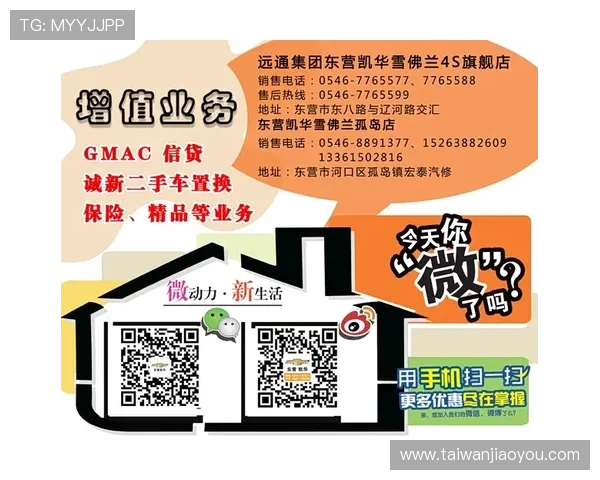 凯发电投网站官网优惠活动最新信息及参与方式全方位介绍