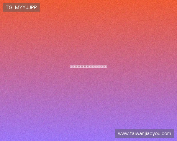 凯发真人集团怎么样：行业监管合规情况与合法运营证据