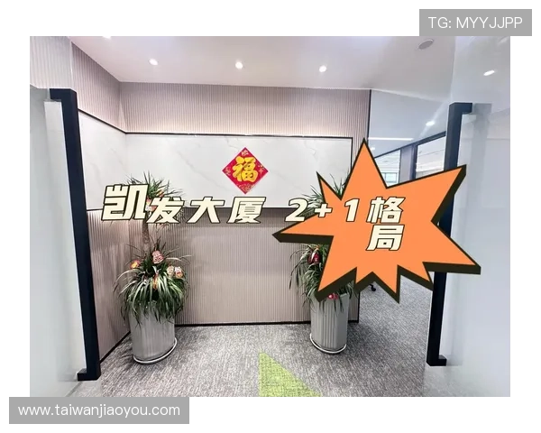 凯发这个平台怎么样值得信赖吗用户真实体验分享